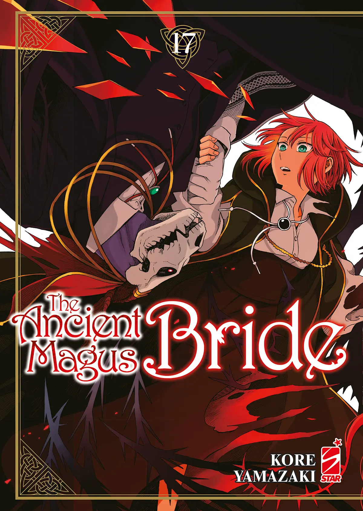 Volume cover